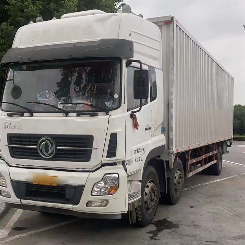 朝阳到汉中物流公司——一站式服务，让货运更便捷（汉中物流公司在哪里）