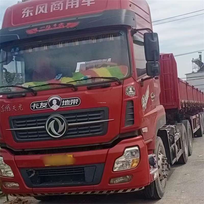 朝阳到丽水物流公司——一站式服务，让货运更轻松